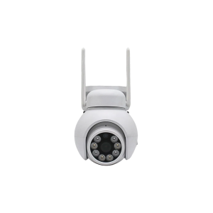 B2 25 PTZ 2MP WIFI ALARM KAMERA