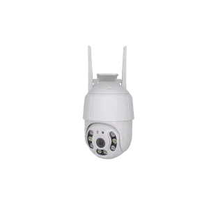 B2 SMART-22 2MP CLOUD365